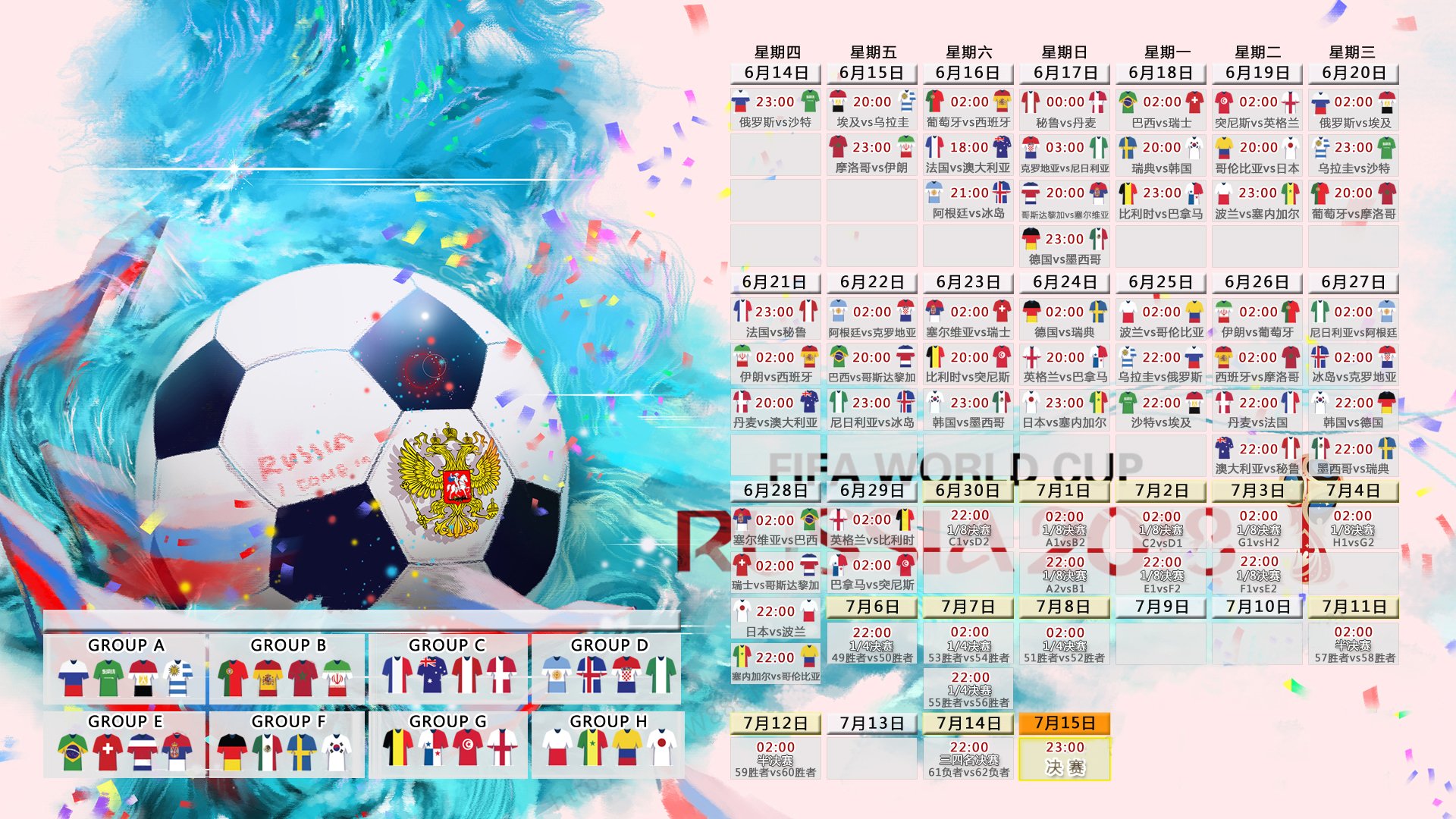 世界帆板青年锦标：后备力量首次夺冠备受瞩目，帆板锦标赛